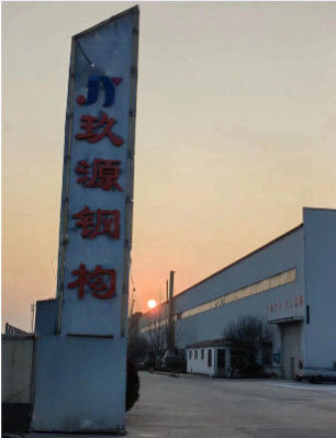 Shandong Jiuyuan Steel Structure Co., Ltd